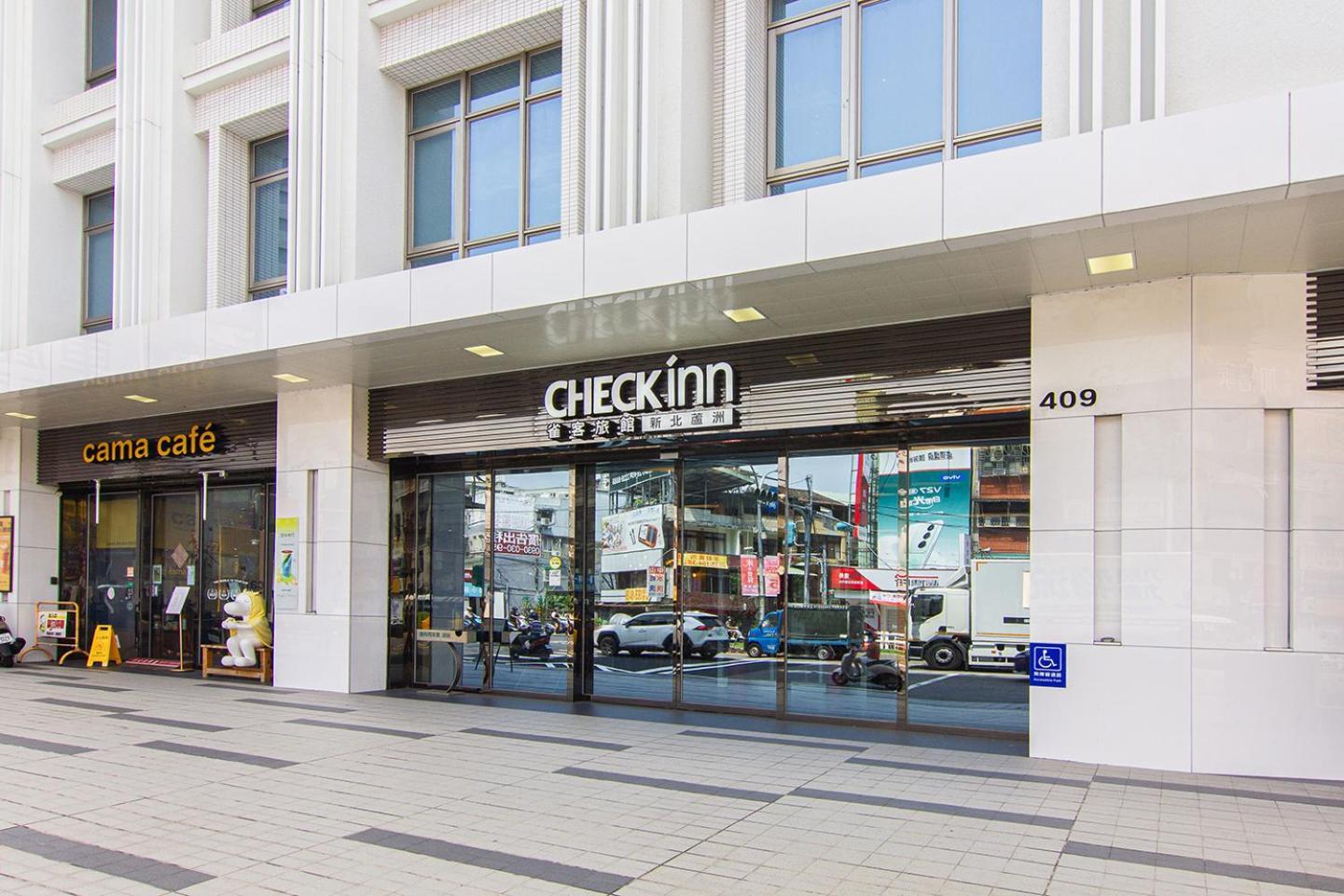 Check Inn New Taipei Luzhou Bagian luar foto